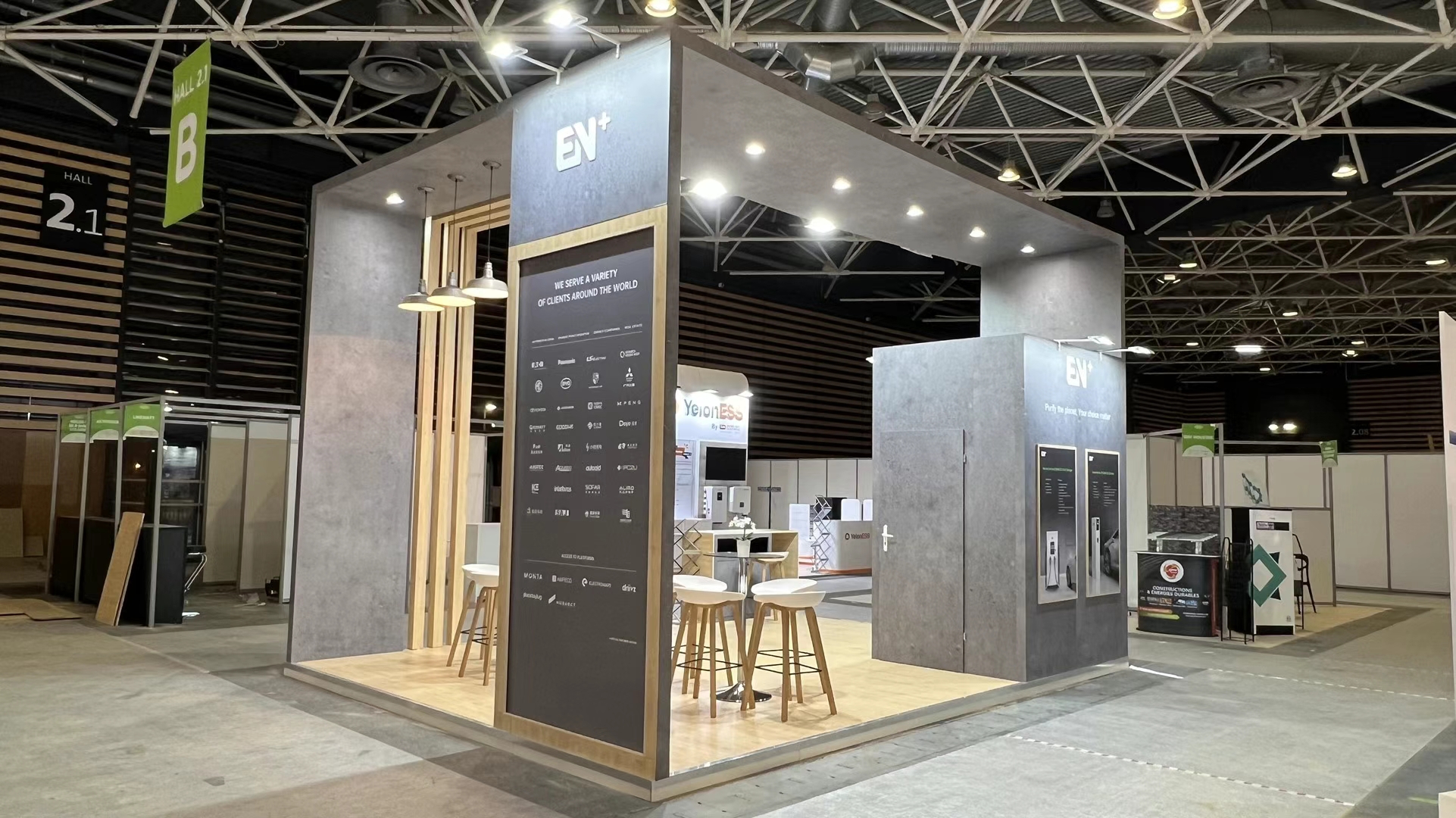 2023法国国际可再生能源展