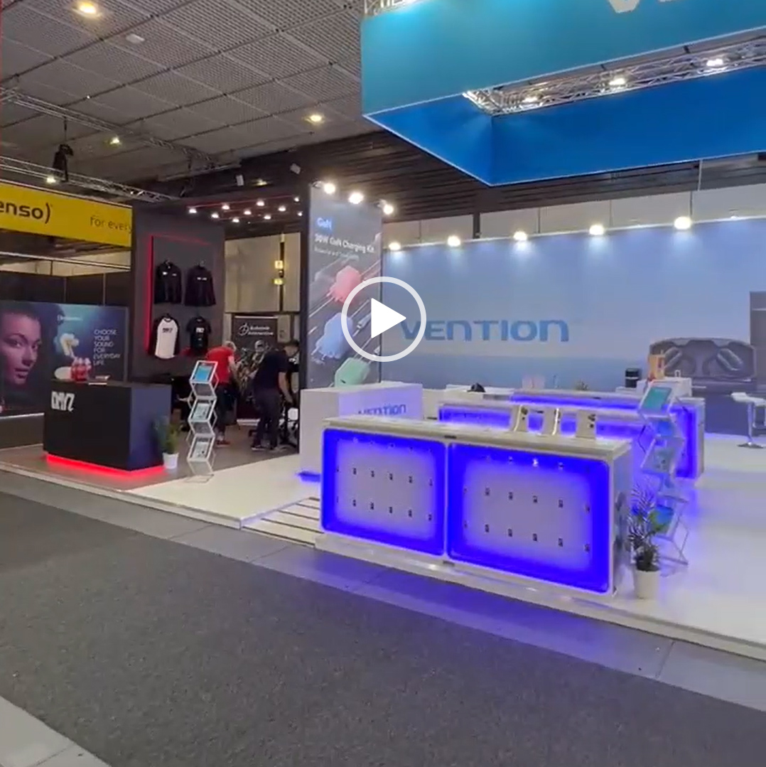 德国柏林0223年9月IFA展