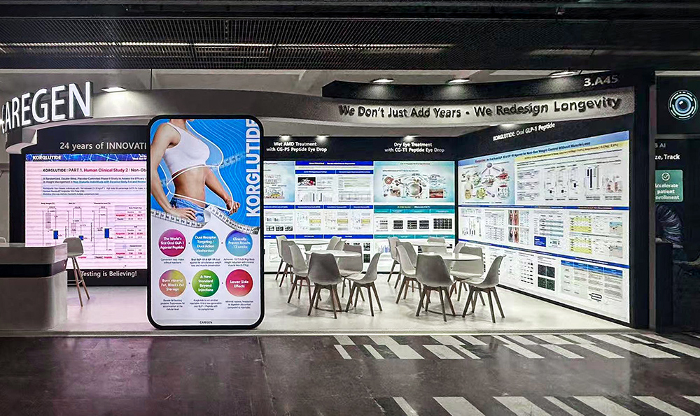 Euretina Congresss 2025.9.4-7,Paris,France