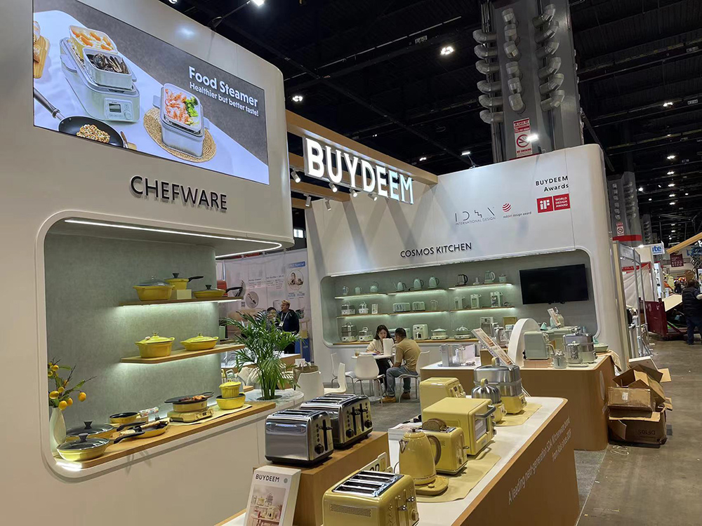 2024.3.17-19 Inspired Home Show Chicago