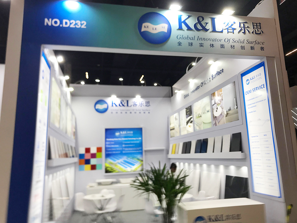 2024.4.2-5 Feicon Batimat Sao Paulo