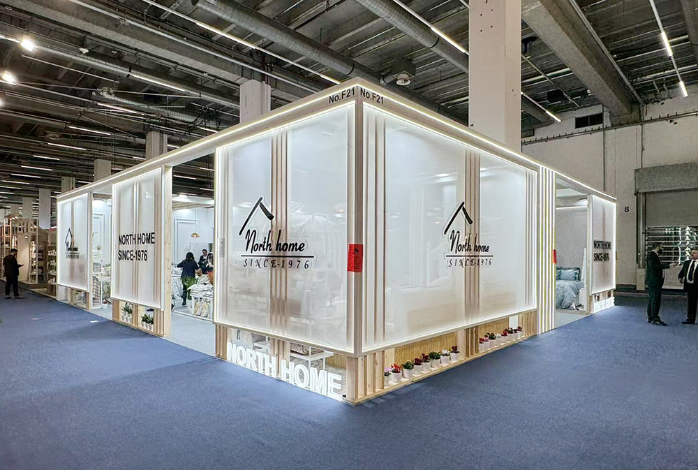 2025.1.14-1.17 HEIMTEXTIL  Frankfurt,Germany