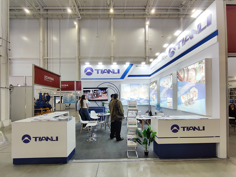 2025.11.10-13 KHIMIA Moscow ,Russia