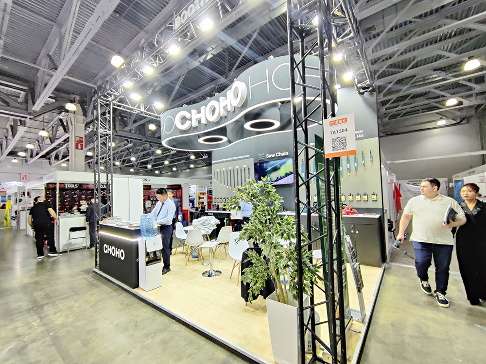 2025.11.11-14  MITEX Moscow ,Russia