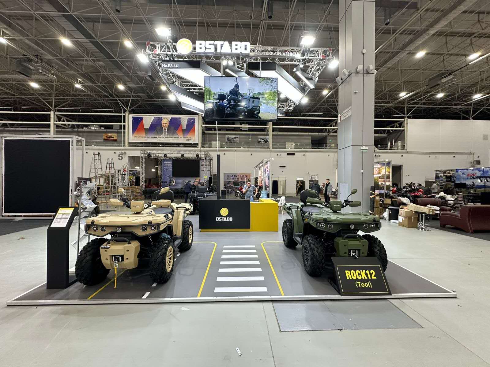 2025.11.14-16 MOTOWINTER  Moscow ,Russia