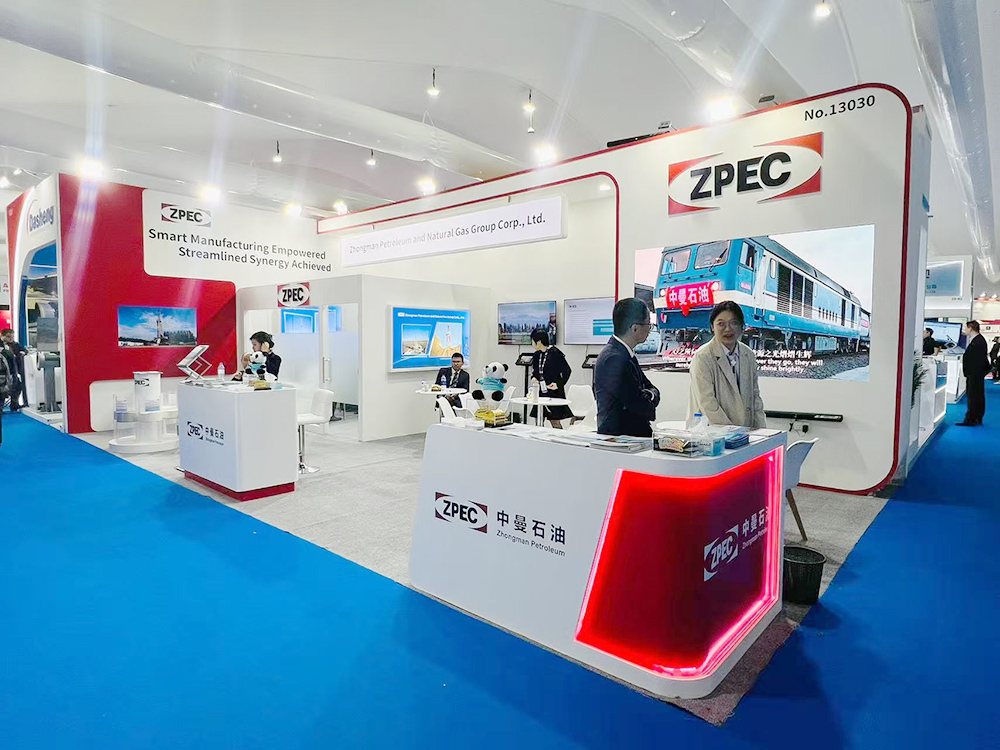2025.11.3-6 ADIPEC Abu Dhabi,UAE