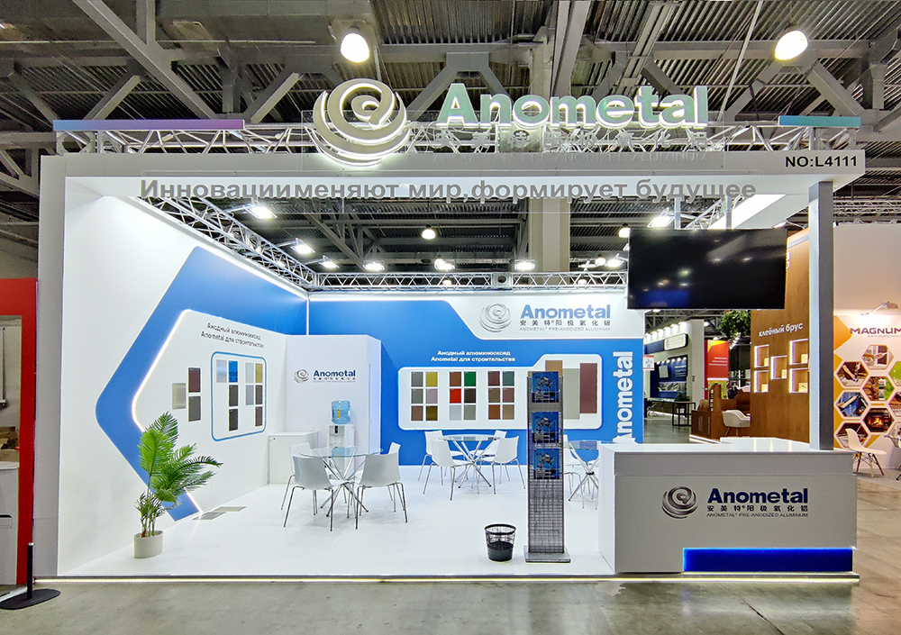 2025.4.1-4 Mosbuild  Moscow ,Russia