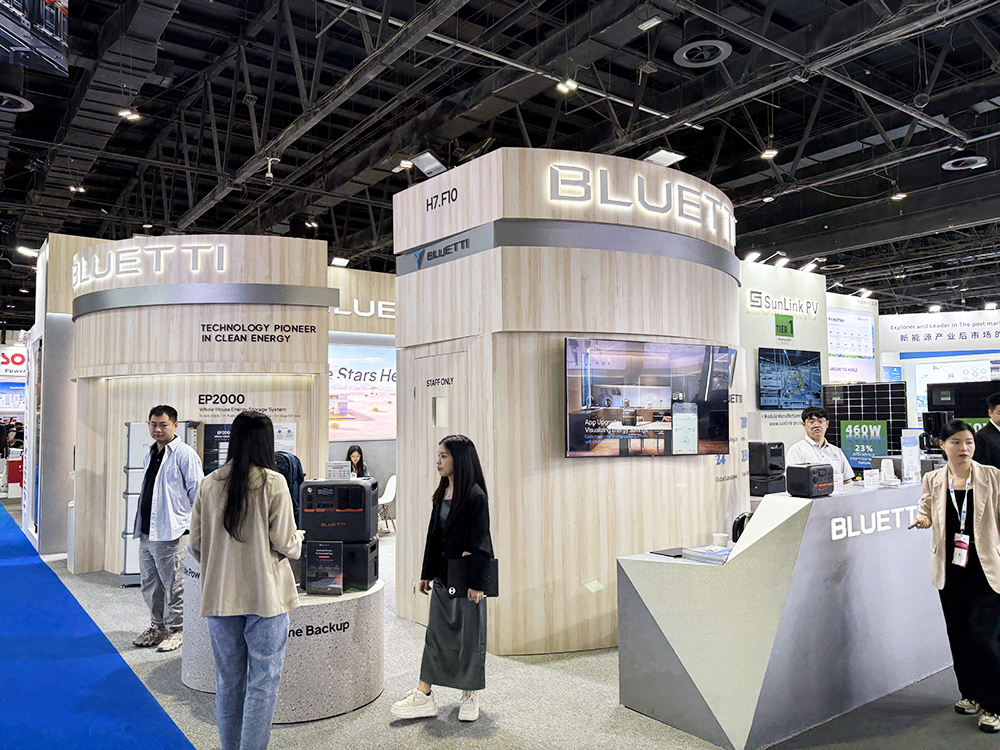 2025.4.7-9 MEE Dubai,UAE