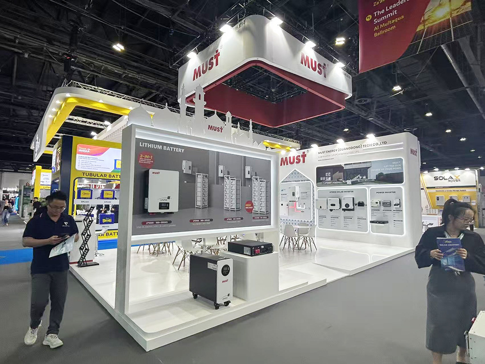 2025.4.7-9 MEE Dubai,UAE