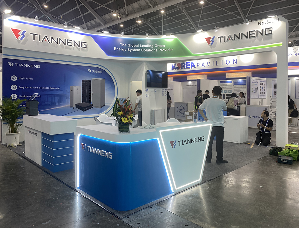 2025.5.27-29 ATXSG Singapore