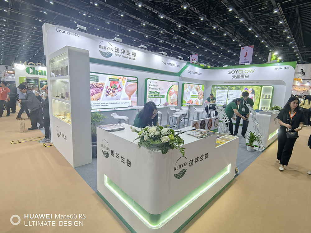 2025.9.17-20 Fi Asia Bangkok,Thailand