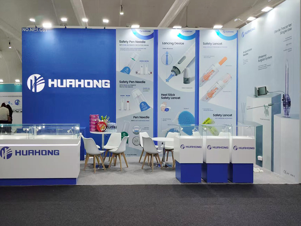 2026.2.9-12 ARAB Health Expo Dubai,UAE