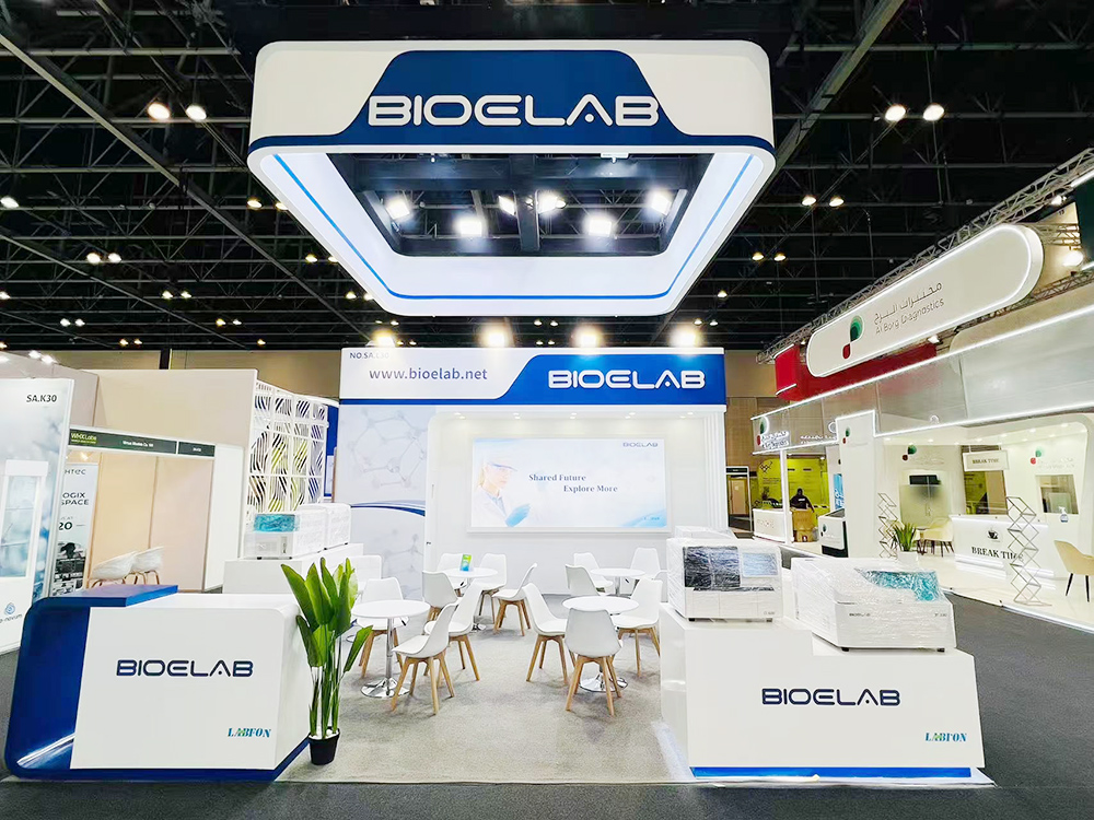 2026.2.9-12 MED LAB Dubai,UAE