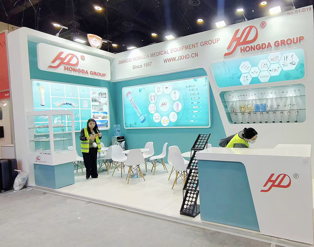 2026.2.9-12 WHX Dubai,UAE