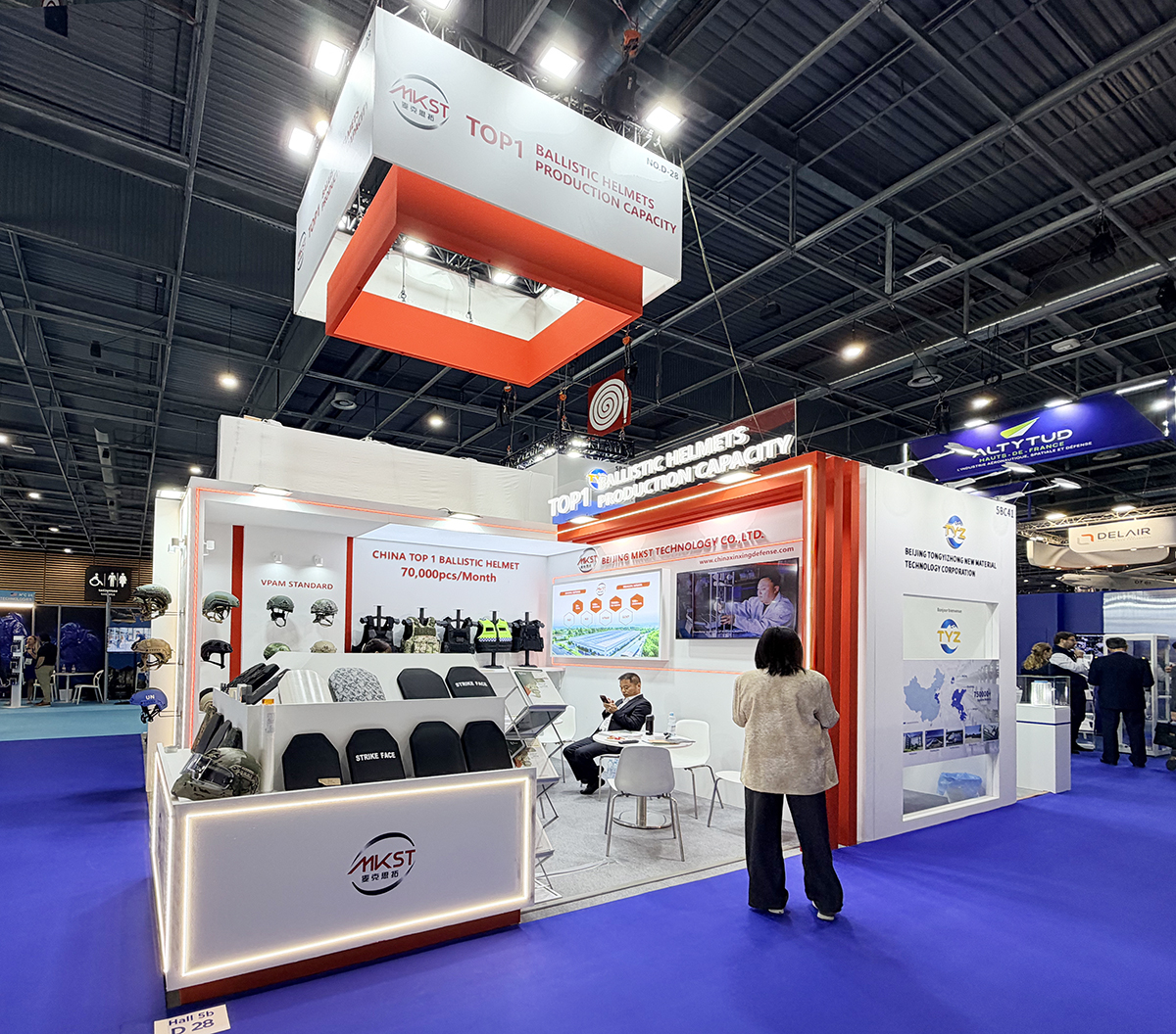 Eurosatory Paris, France